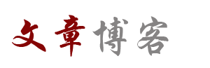 云城区新闻网